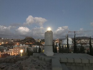 Ville historique de Carthag&egrave;ne