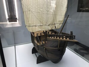 Mus&eacute;e maritime de Carthag&egrave;ne